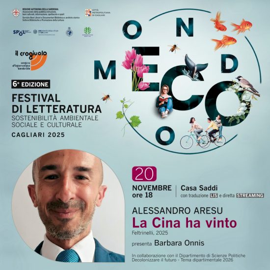 2025-nov-20-aresu